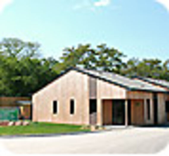 La Fondation participe au financement d'un centre pour faune sauvage